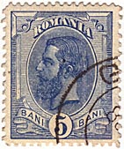 5 Bani