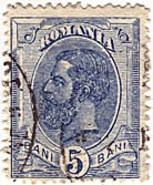 5 Bani