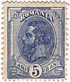 5 Bani