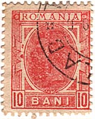 10 Bani