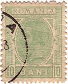 10 Bani