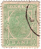 10 Bani