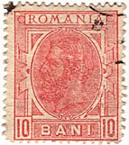 10 Bani