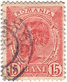 15 Bani