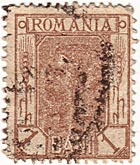 1 Bani