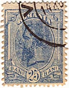 25 Bani