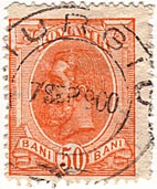 50 Bani