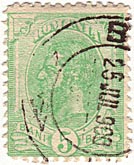 5 Bani