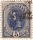 5 Bani