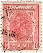 10 Bani