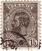 15 Bani