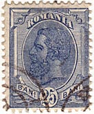 25 Bani