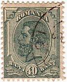 40 Bani