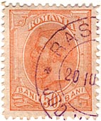 50 Bani