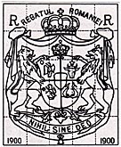 WZ 6