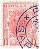 10 Bani