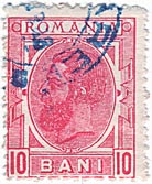 10 Bani