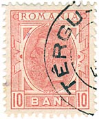 10 Bani