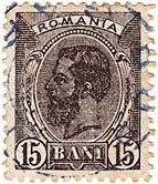 15 Bani