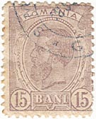 15 Bani