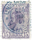 15 Bani