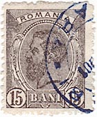 15 Bani