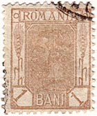 1 Bani