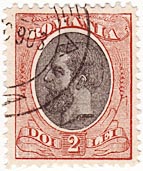 2 Lei