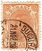 3 Bani