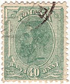 40 Bani