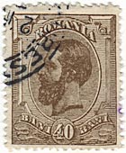 40 Bani