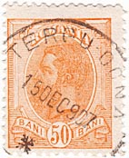 50 Bani