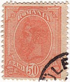50 Bani