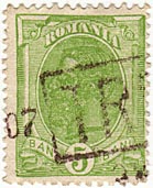 5 Bani