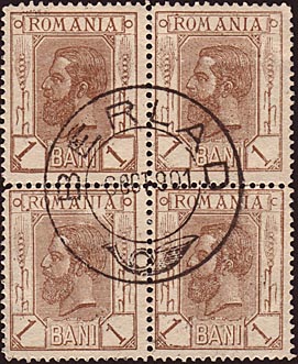1 Bani