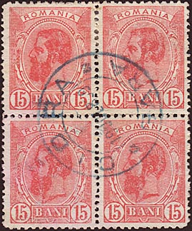15 Bani
