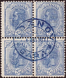 25 Bani