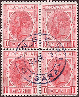 10 Bani
