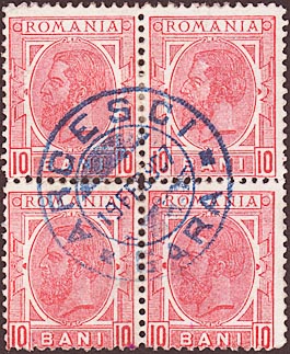 10 Bani