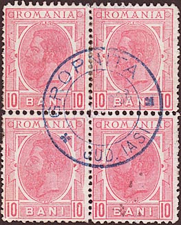 10 Bani