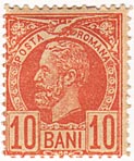 10 Bani