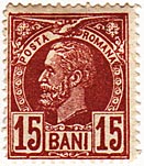15 Bani