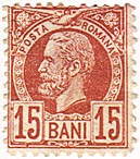 15 Bani