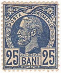 25 Bani