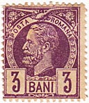 3 Bani
