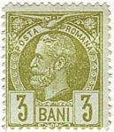 3 Bani