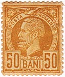 50 Bani