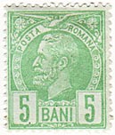 5 Bani