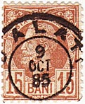 15 Bani
