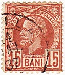 15 Bani